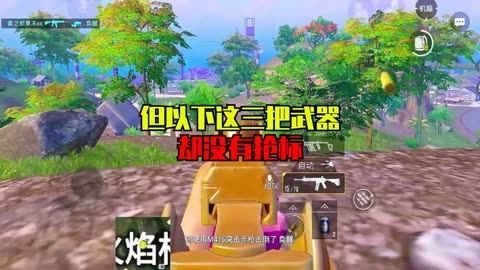 便宜鸡肉能吃吗_能吃鸡的便宜手机_最便宜还能吃鸡的手机游戏