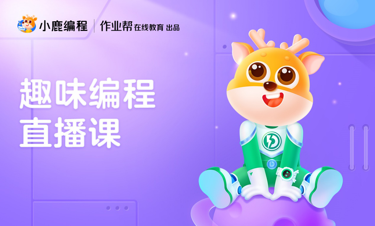 怎么取消自动续费作业帮会员_如何取消作业帮会员续费_作业帮会员怎么取消自动续费