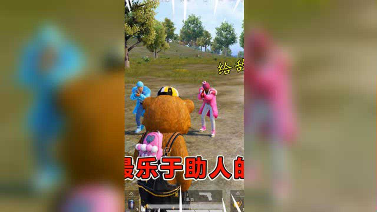 渣渣兔手机游戏怎么玩_一只渣渣兔手机游戏_渣渣兔游戏解说