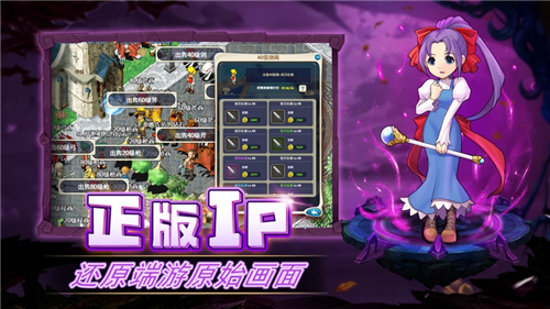 游戏大全手机单机软件_游戏大全 手机游戏_游戏大全手机游戏推荐