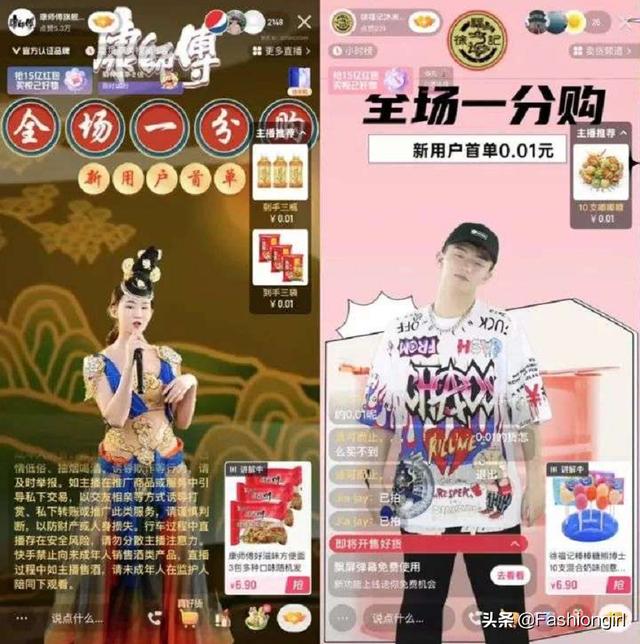 抖音小黄车收费标准介绍_抖音小黄车手续费是多少_抖音小黄车手续费