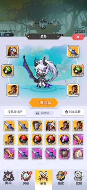 现代游戏有哪些手机游戏_现在游戏手机有哪些_现阶段游戏手机