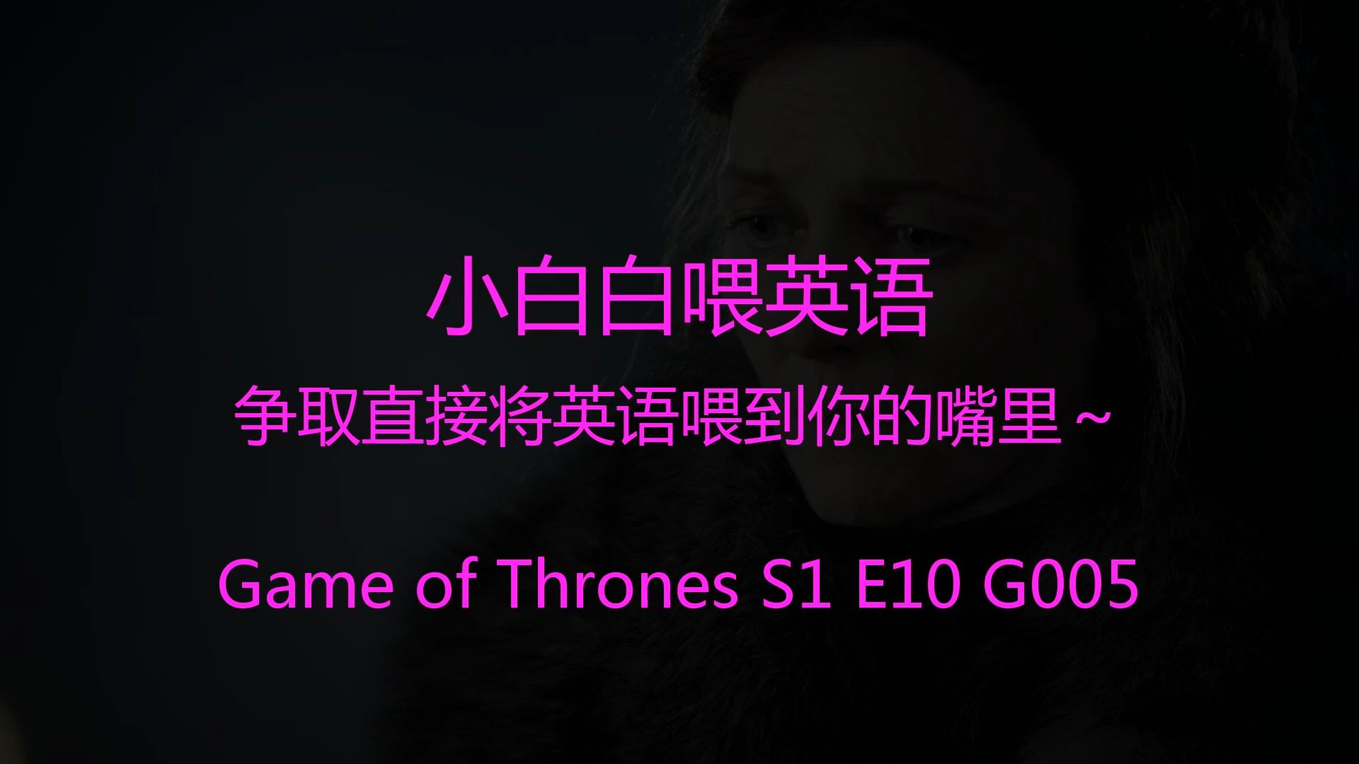 好玩的英语手机游戏_性价比英语游戏手机_性价英语手机游戏app