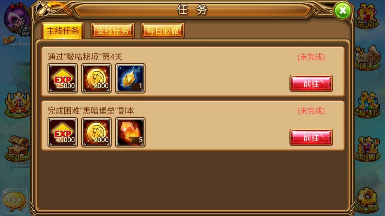 多大尺寸的手机玩游戏最好_多大手机游戏内存够用_游戏手机多大