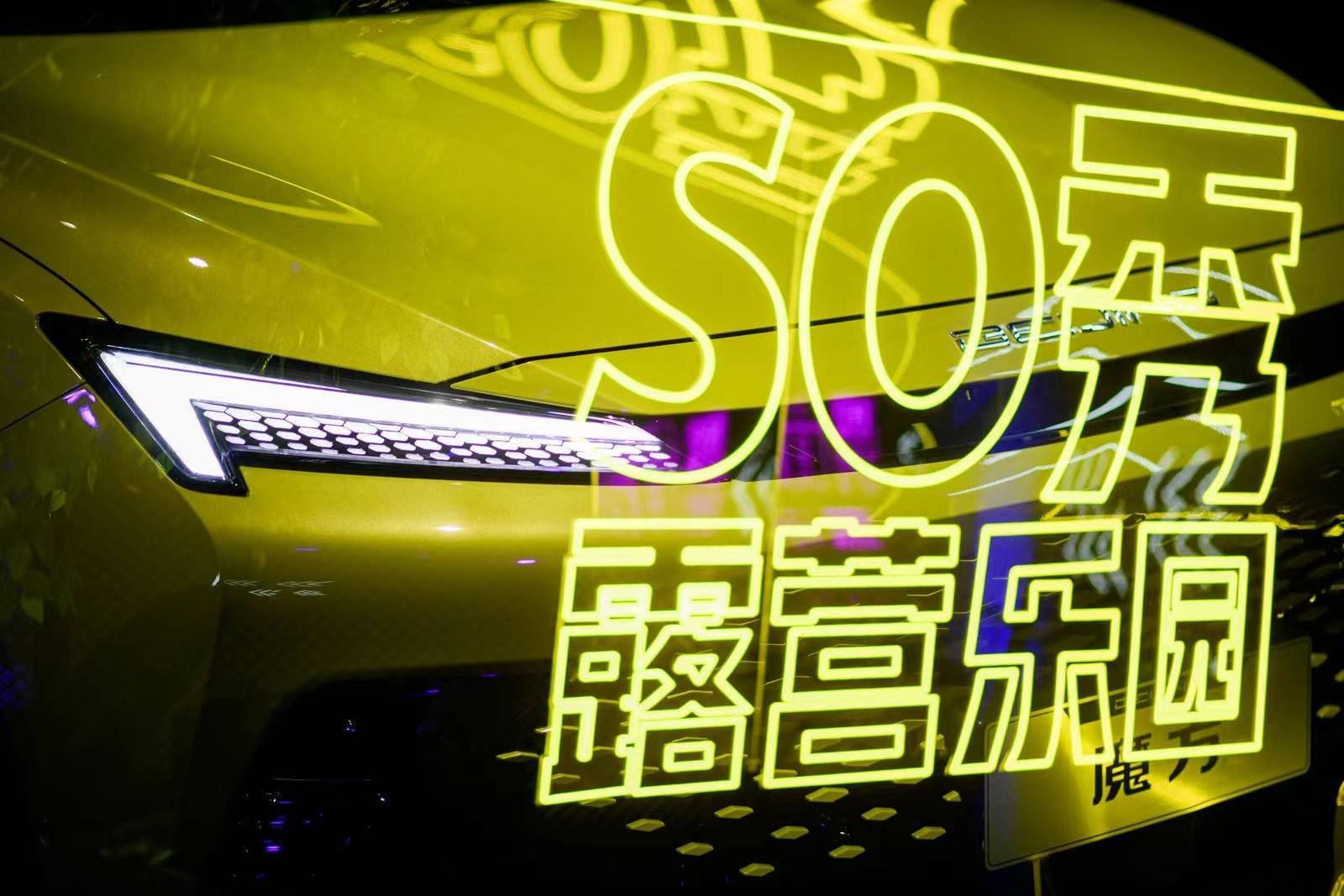 星辰恋手机游戏官网_星辰恋手机游戏怎么玩_星辰恋手机游戏