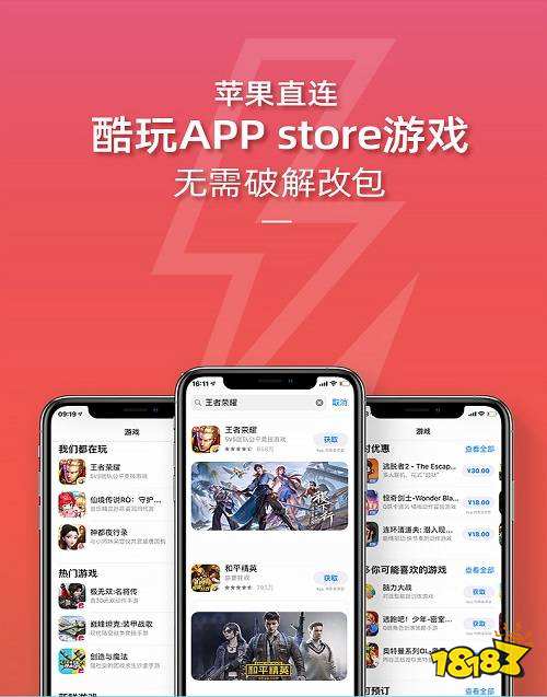 对抗类手游排行榜_游戏推荐对抗游戏手机版_游戏对抗推荐版手机