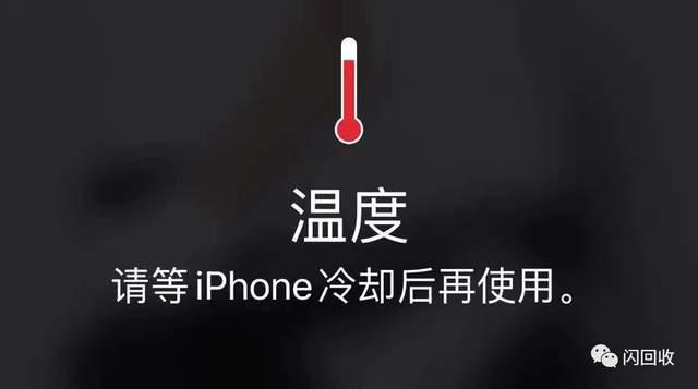 小伙开机能打手机游戏吗_打开就可以玩的小游戏_小伙打游戏手机不能开机