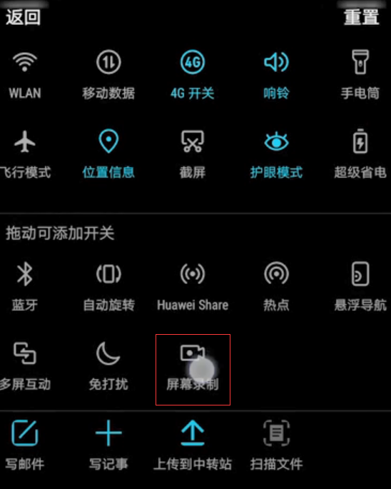 小伙开机能打手机游戏吗_小伙打游戏手机不能开机_打开就可以玩的小游戏