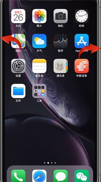 小伙开机能打手机游戏吗_打开就可以玩的小游戏_小伙打游戏手机不能开机