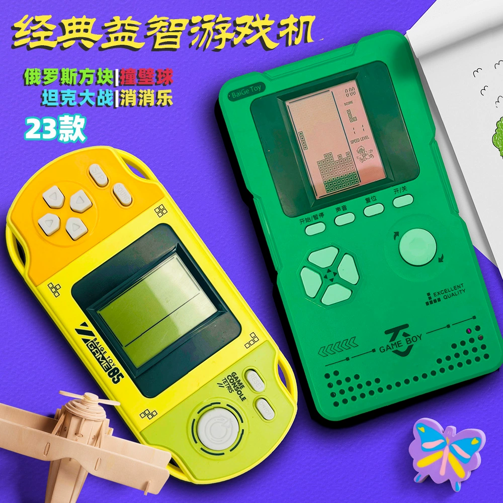 有俄罗斯方块的游戏app_像俄罗斯方块的手机游戏_俄罗斯方块一样的小游戏