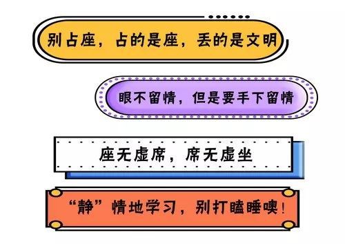 在图书馆打游戏过分吗_图书馆里能不能玩手机游戏_图书馆玩游戏的人