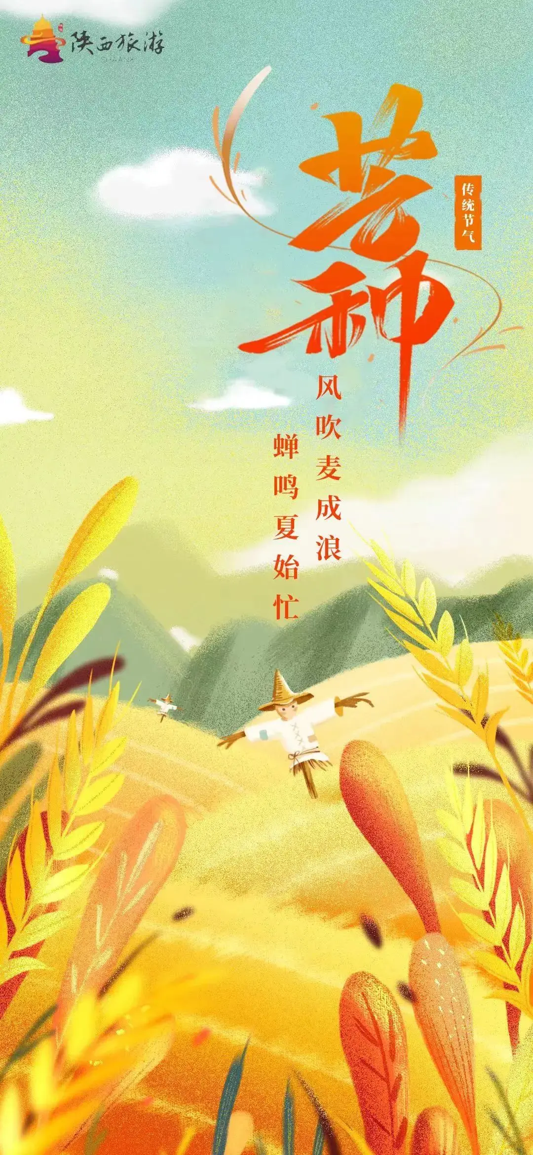 手机坑爹游戏3攻略12_伊豆攻略游戏手机_手机最坑爹的游戏9攻略大全