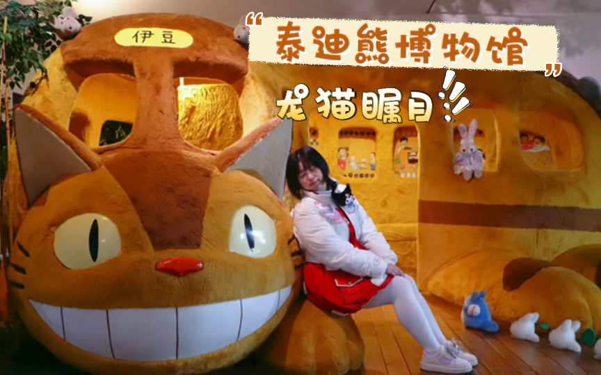 手机最坑爹的游戏9攻略大全_伊豆攻略游戏手机_手机坑爹游戏3攻略12