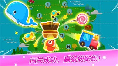 婴幼儿手机游戏_宝宝玩的手机小游戏_小婴儿游戏手机