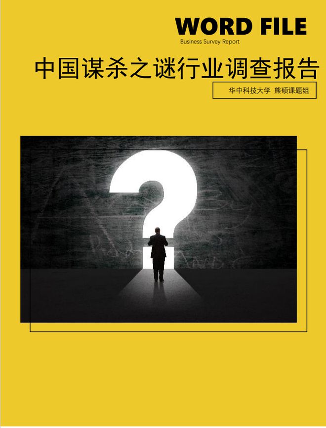 书店玩手机游戏怎么玩_在书店玩手机打游戏_书店玩手机游戏