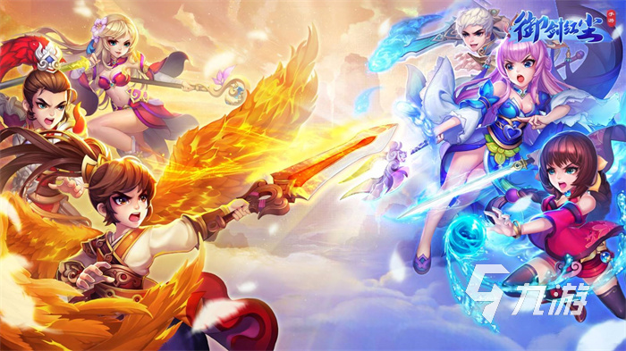 单机修仙手机游戏破解版_修仙游戏单机版手机版_版单机修仙手机游戏推荐