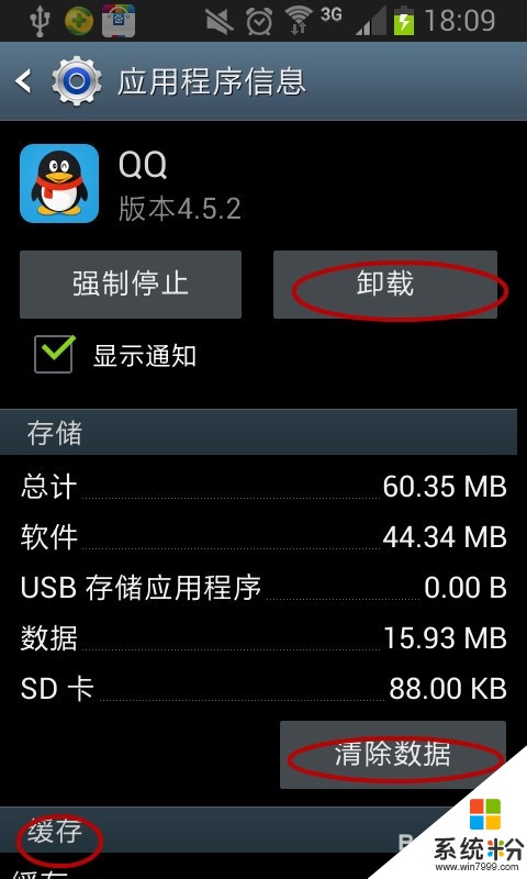 可以下载手游的软件_为什么手机不能下载游戏_能下载手游的软件