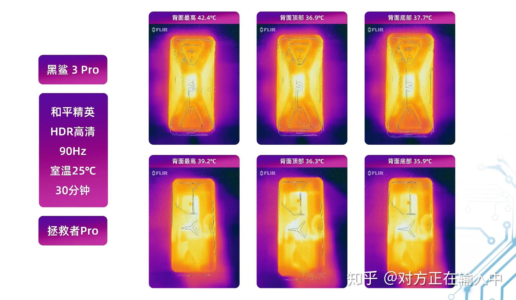 破坏手机游戏_砸烂手机游戏_游戏毁手机