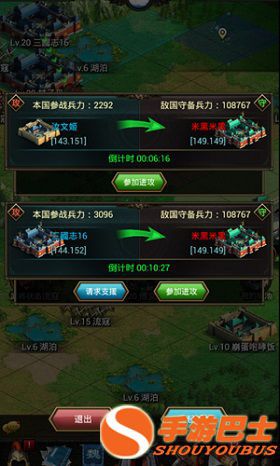 手机踢球足球游戏_踢足球手机游戏推荐_踢足球游戏手机