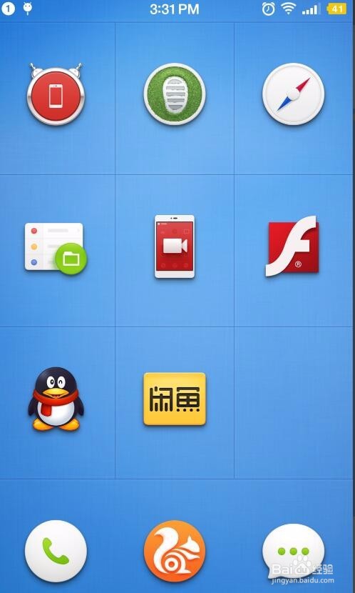 闲鱼游戏手机版下载免费_闲鱼正版下载_免费下载闲鱼app