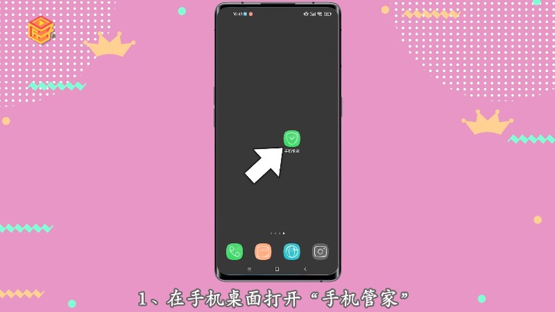 隐藏小米手机游戏怎么设置_隐藏小米手机游戏_隐藏小米手机游戏怎么打开