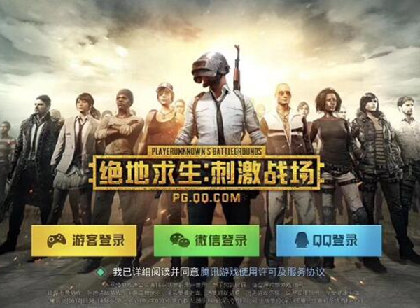 游戏网易手机号注销_网易游戏那些手机游戏_游戏网易手机推荐