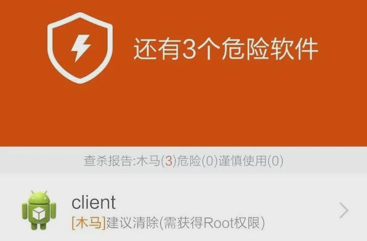 手机没信号也能玩的游戏_游戏时手机没信号怎么办_没信号可以游戏