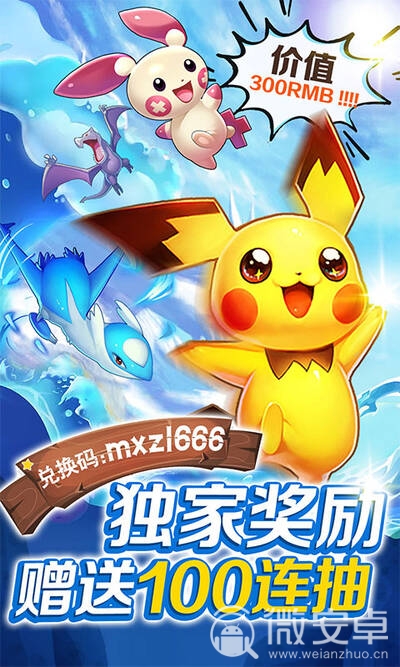 威尼斯手机版游戏_威尼斯版手机游戏有哪些_威尼斯游戏大全
