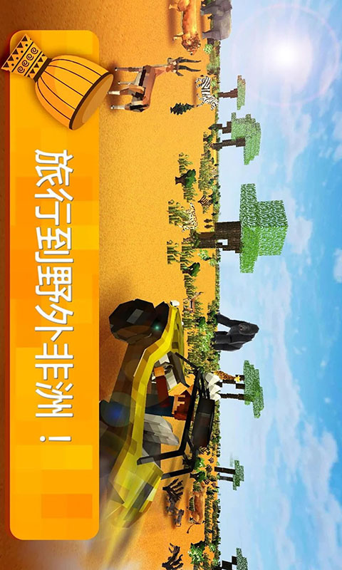 威尼斯版手机游戏有哪些_威尼斯游戏大全_威尼斯手机版游戏