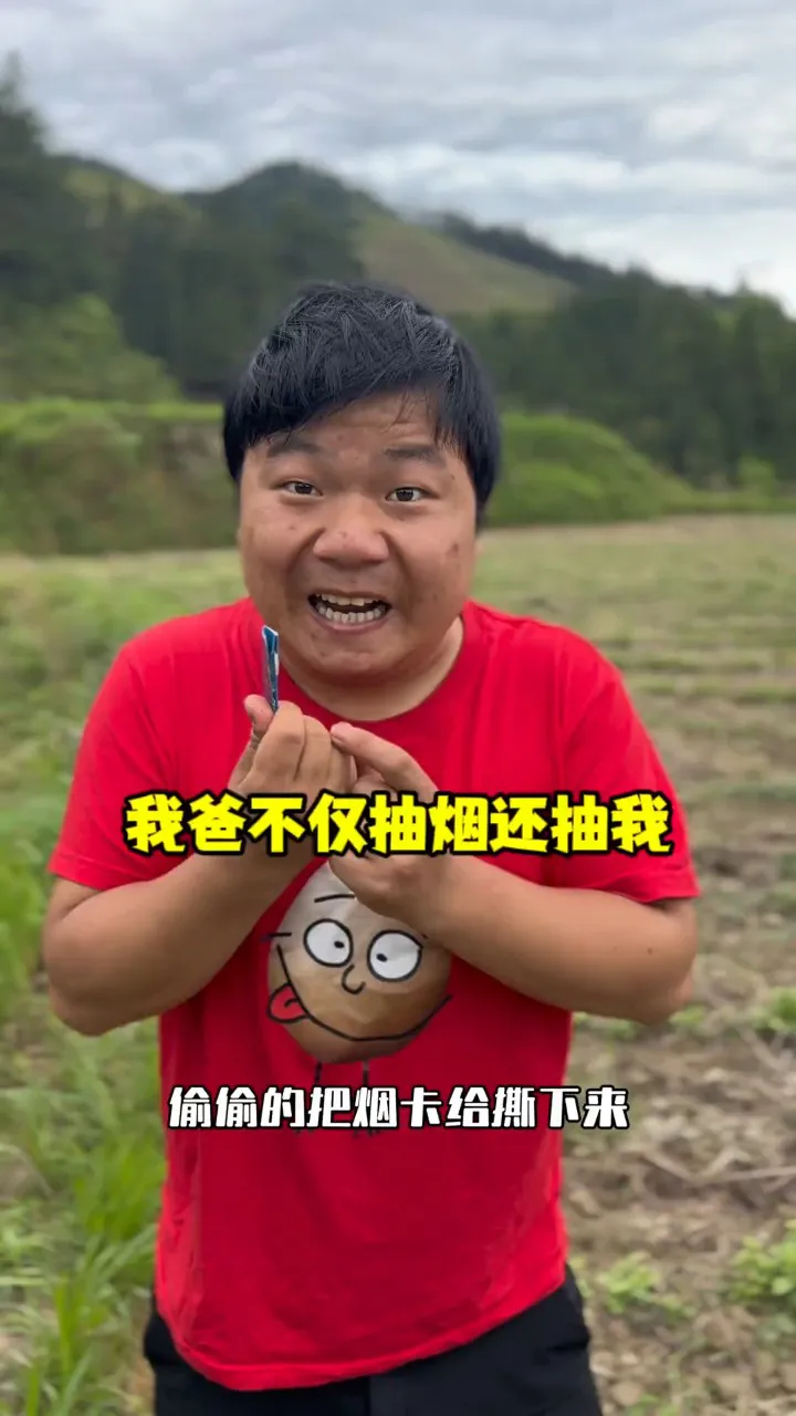 撕卡手机游戏_游戏撕卡什么意思_撕卡模拟器