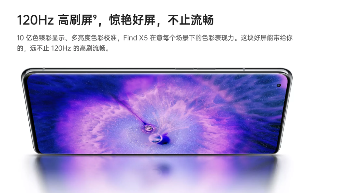 旗舰手机游戏打开对比_游戏旗舰手机_旗舰手机游戏性能