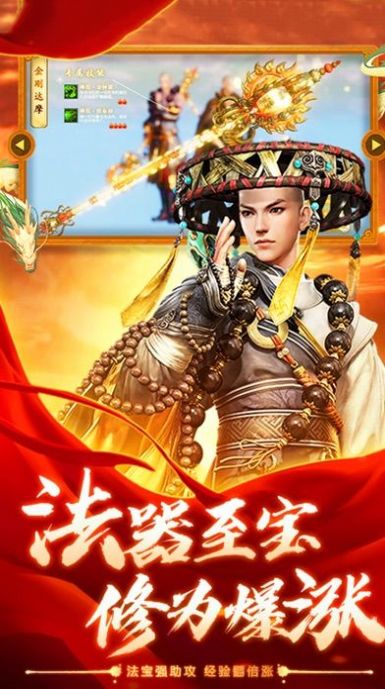 寅子单机游戏_寅子经典游戏_寅子手机游戏