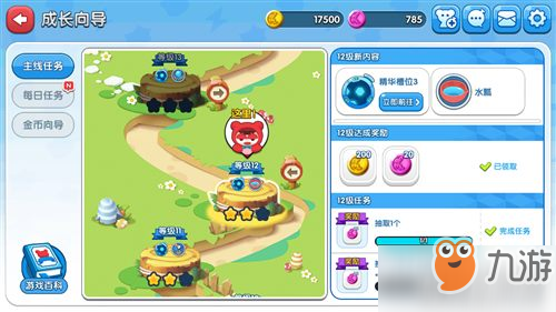 新手机玩游戏会变卡吗吗_玩游戏会使手机变卡吗_玩手机游戏很卡