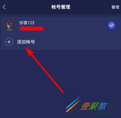 网易流程换手机游戏还能玩吗_网易的游戏换手机怎么办_网易游戏换手机流程多久