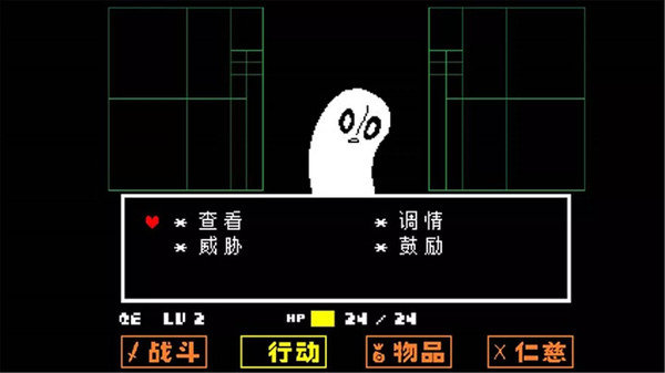 羞辱尤娜手机版游戏_有哪些类似羞辱尤娜的游戏_羞辱尤娜3手机版游戏