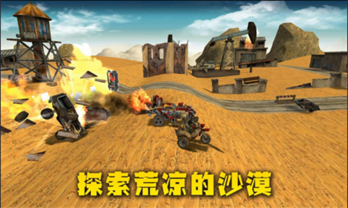 玩手机游戏用英语怎么说_玩手机游戏卡顿怎么办_玩遍手机游戏