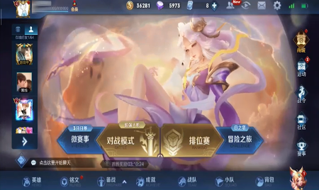 手机桌面游戏_界面手机游戏怎么关闭_游戏界面手机