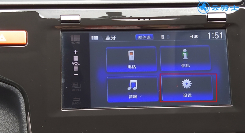 游戏手机连接蓝牙_蓝牙连接手机游戏没有声音_手机蓝牙对打游戏