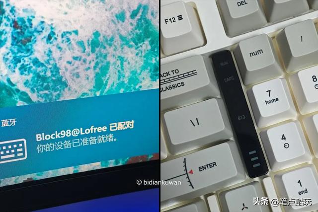 像电脑一样的手机键盘游戏_像电脑一样的手机键盘游戏_像电脑一样的手机键盘游戏