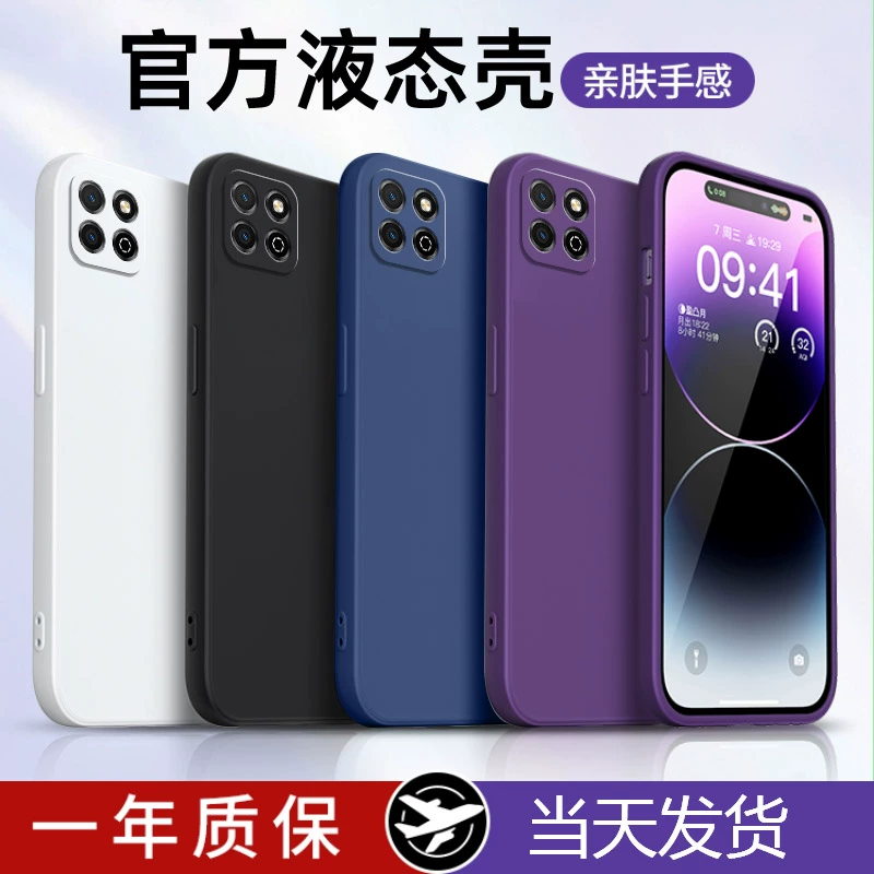 游戏手机壳可以玩什么游戏_做可以玩游戏的小手机壳_可以玩小游戏的手机壳