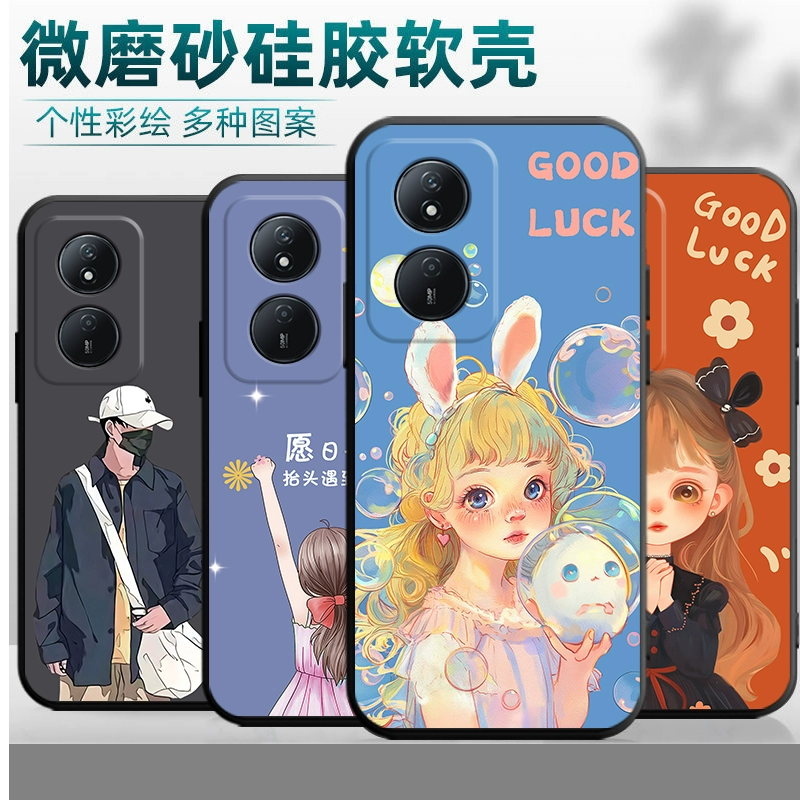 可以玩小游戏的手机壳_游戏手机壳可以玩什么游戏_做可以玩游戏的小手机壳