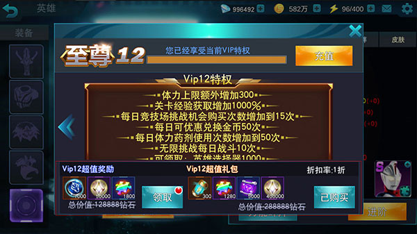 充值无限手机游戏有哪些_游戏无限充值的软件_无限充值手机游戏