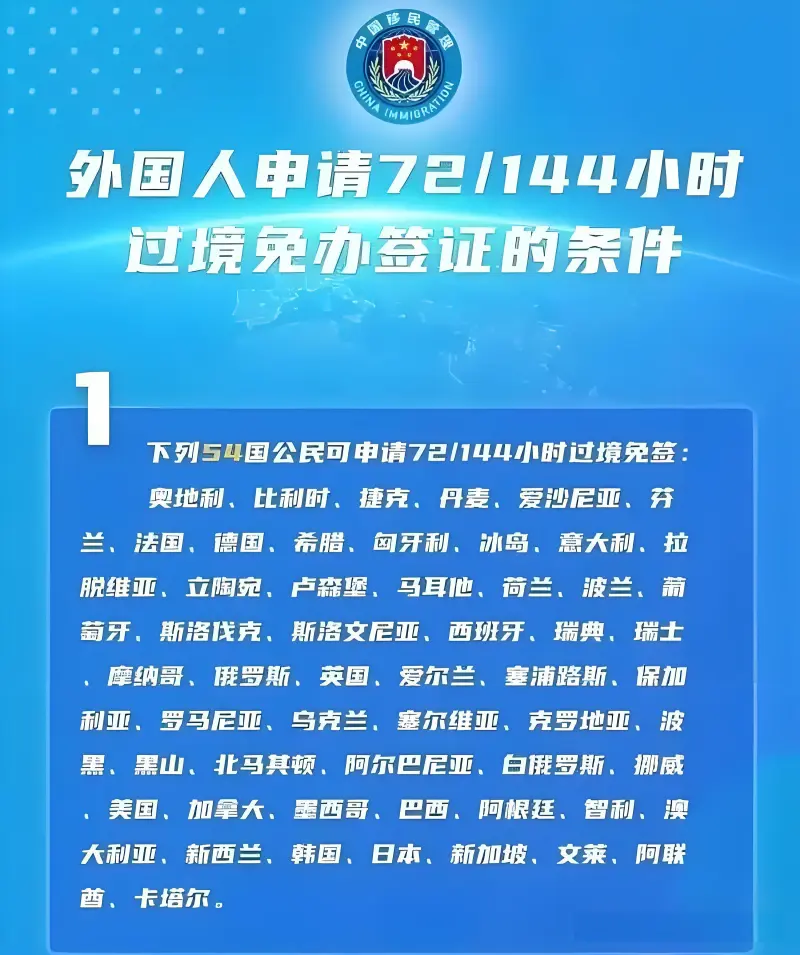 贴身保镖第一季_一季贴身保镖免费阅读_一季贴身保镖小说