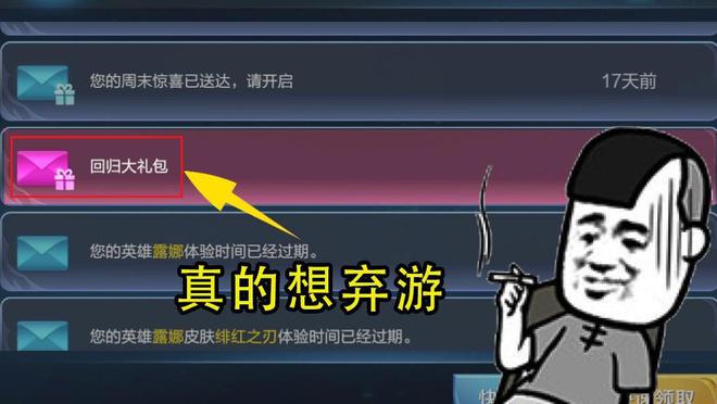 王者荣耀手机游戏手柄_王者荣耀手机游戏登录不了_王者荣耀登录手机游戏没反应