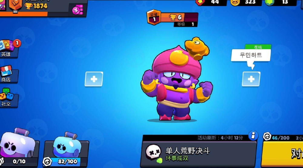 好玩的手机对战游戏_游戏对战推荐手机软件_推荐手机游戏对战游戏
