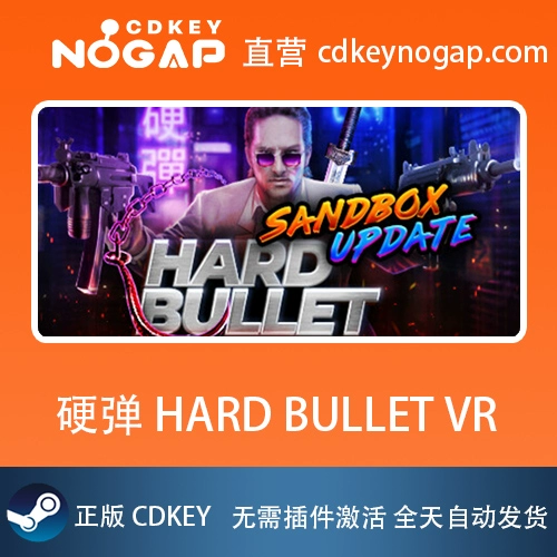 手机炸大楼游戏_炸大楼怎么玩_炸楼的游戏