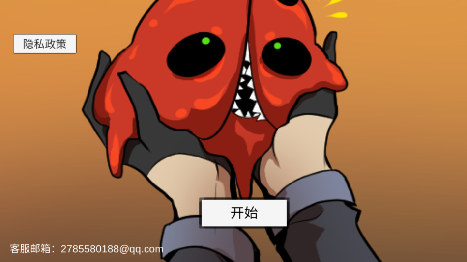 有个像素游戏叫什么世界_像素游戏世界2_像素世界最好的手机游戏