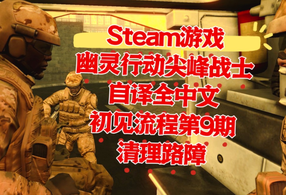 快玩游戏盒下载手机版_4399游戏盒子下载手机版_幽灵合作社游戏下载手机版
