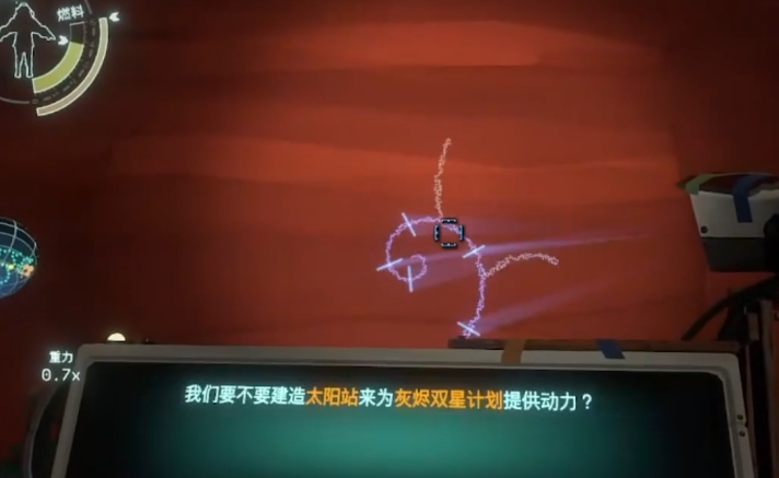 星际 拓展 手机游戏_星际拓荒游戏百度百科_星际拓荒游戏攻略