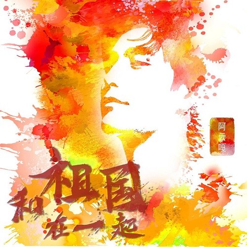 展飞是谁_飞田展男_飞田展男配音的动漫